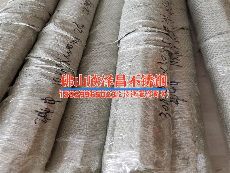 摩托车冷天排气管有雾气怎么办视频(冷天摩托车排气管雾气处理技巧)